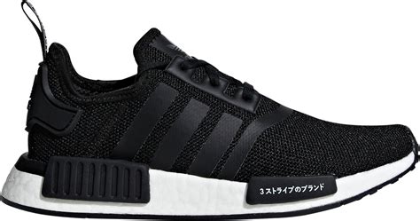 adidas nmds cheap kids